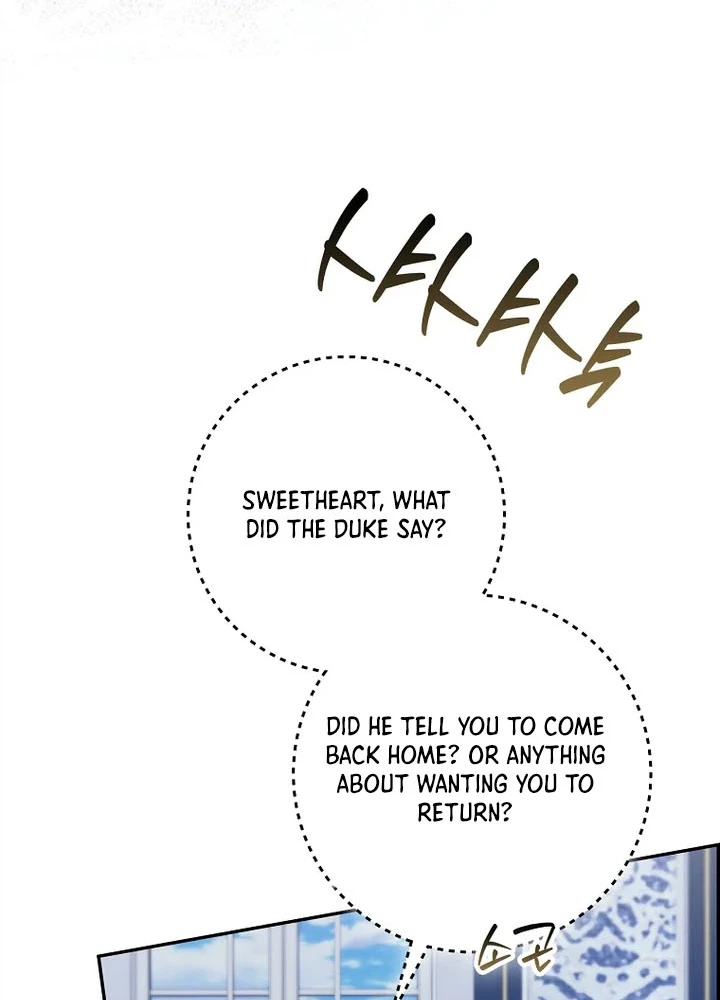 Unshakable Female Lead in Regret Genre Chapter 61 Page 16