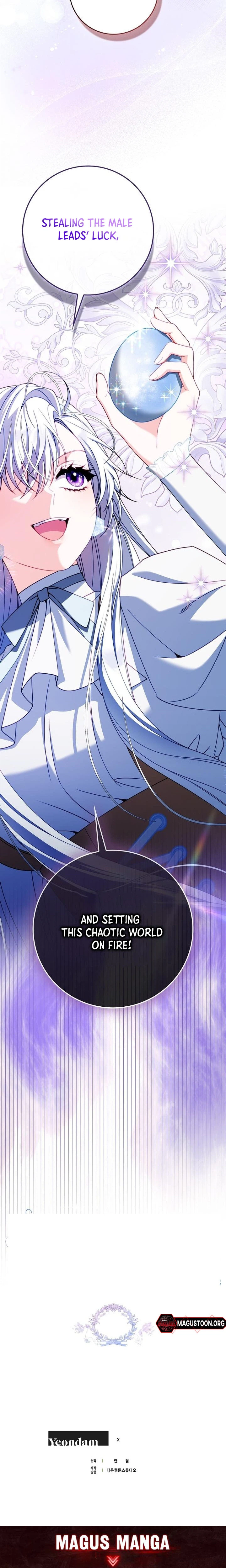 Unshakable Female Lead in Regret Genre Chapter 49 Page 27