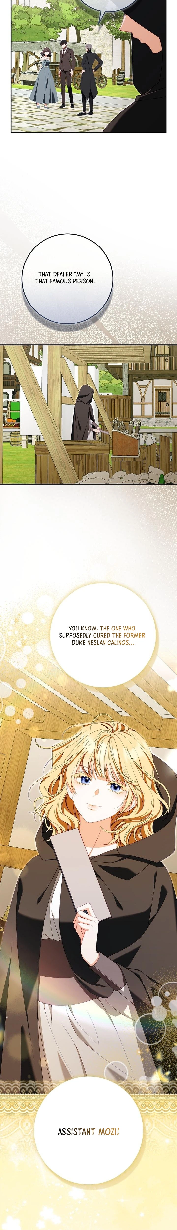 Unshakable Female Lead in Regret Genre Chapter 50 Page 26