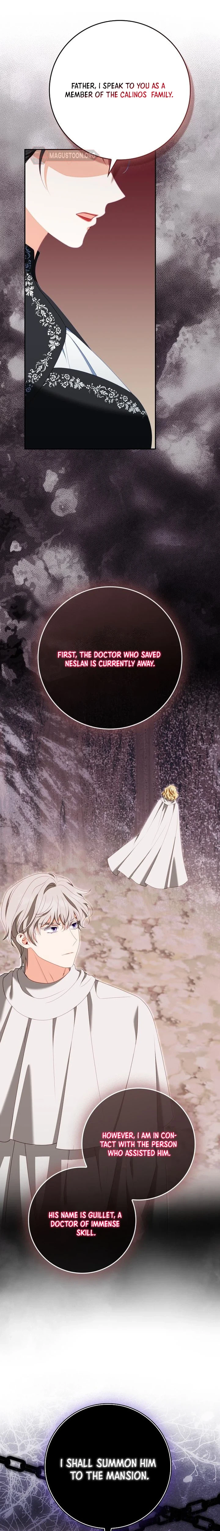 Unshakable Female Lead in Regret Genre Chapter 58 Page 23