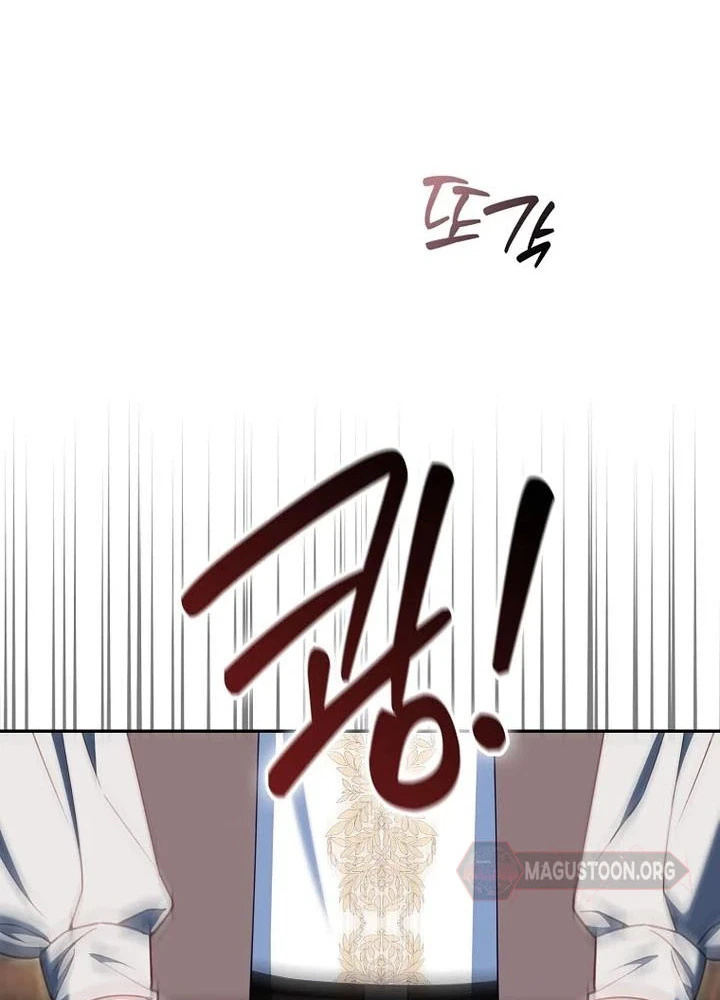 Unshakable Female Lead in Regret Genre Chapter 55 Page 20