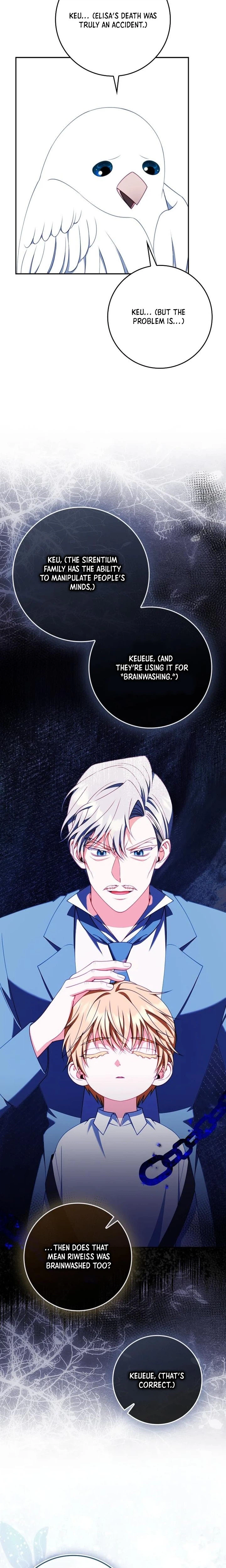 Unshakable Female Lead in Regret Genre Chapter 48 Page 6