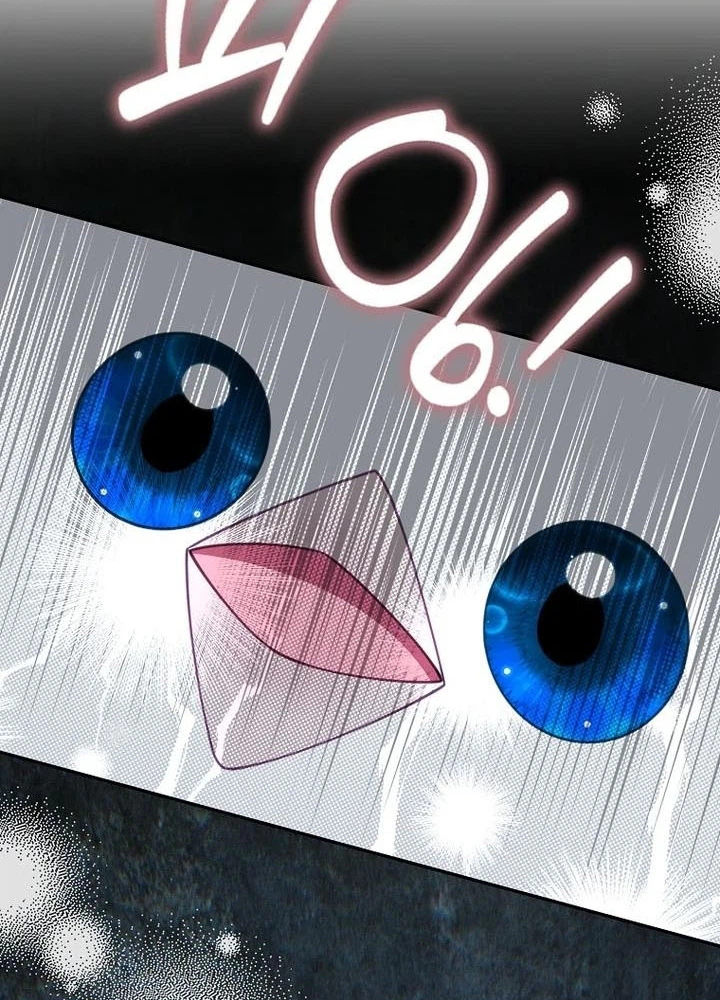 Unshakable Female Lead in Regret Genre Chapter 48 Page 12