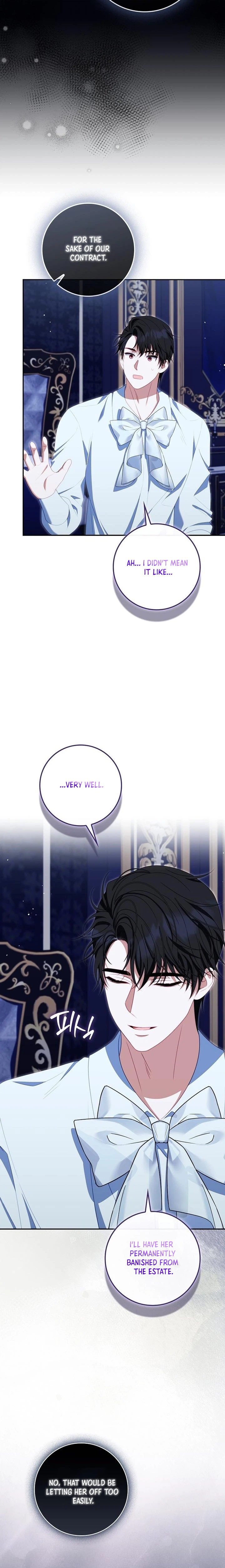Unshakable Female Lead in Regret Genre Chapter 56 Page 11