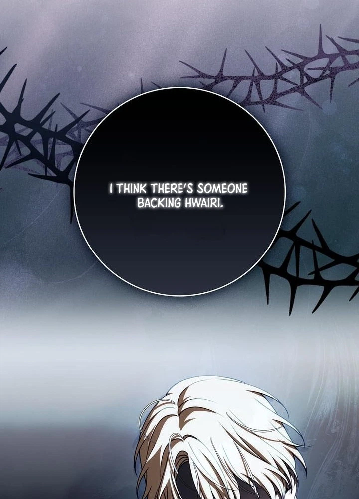 Unshakable Female Lead in Regret Genre Chapter 56 Page 12