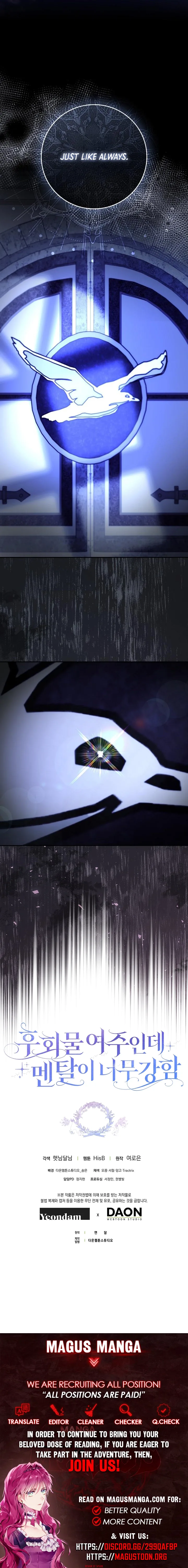 Unshakable Female Lead in Regret Genre Chapter 47 Page 8
