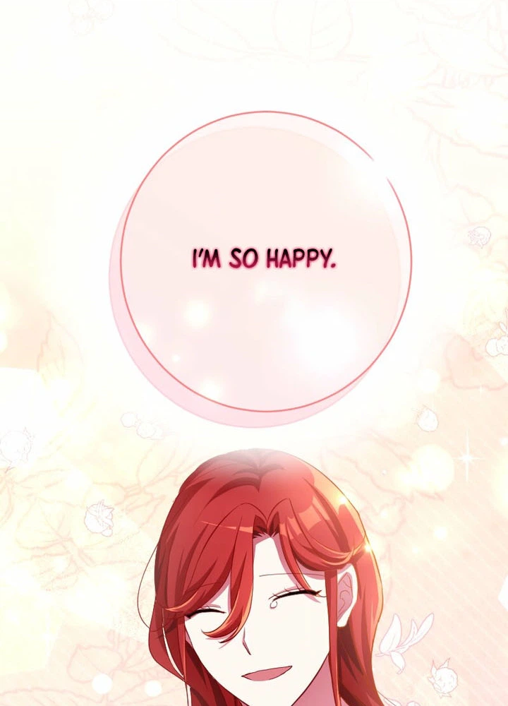Villainess Rebirth, Happily Ever After Chapter 7 Page 12