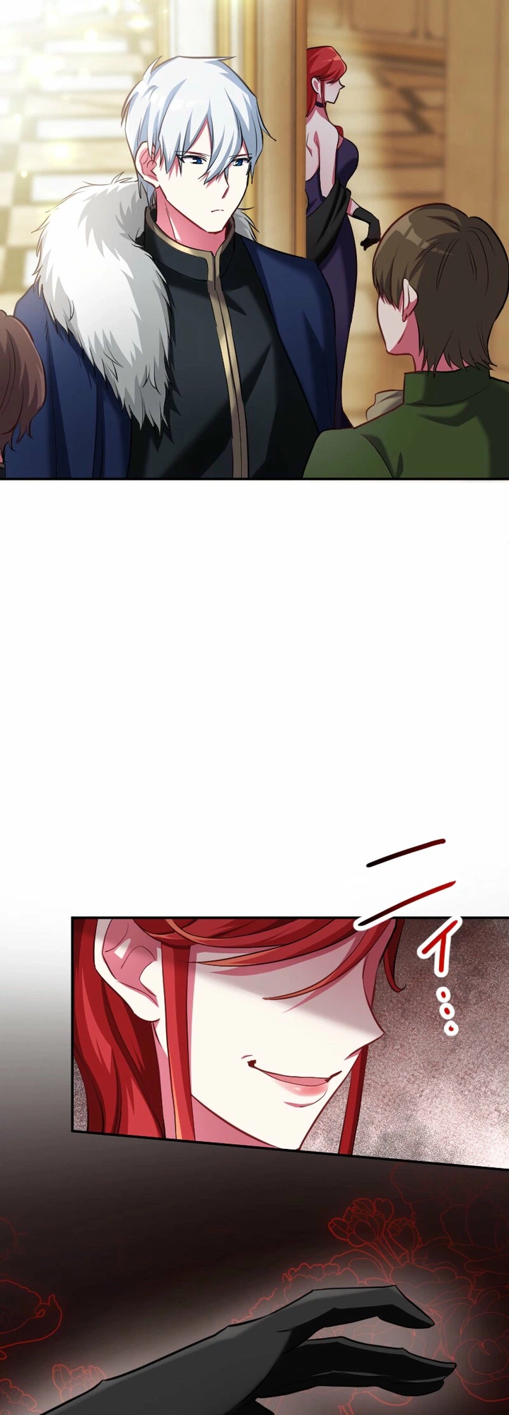 Villainess Rebirth, Happily Ever After Chapter 4 Page 6