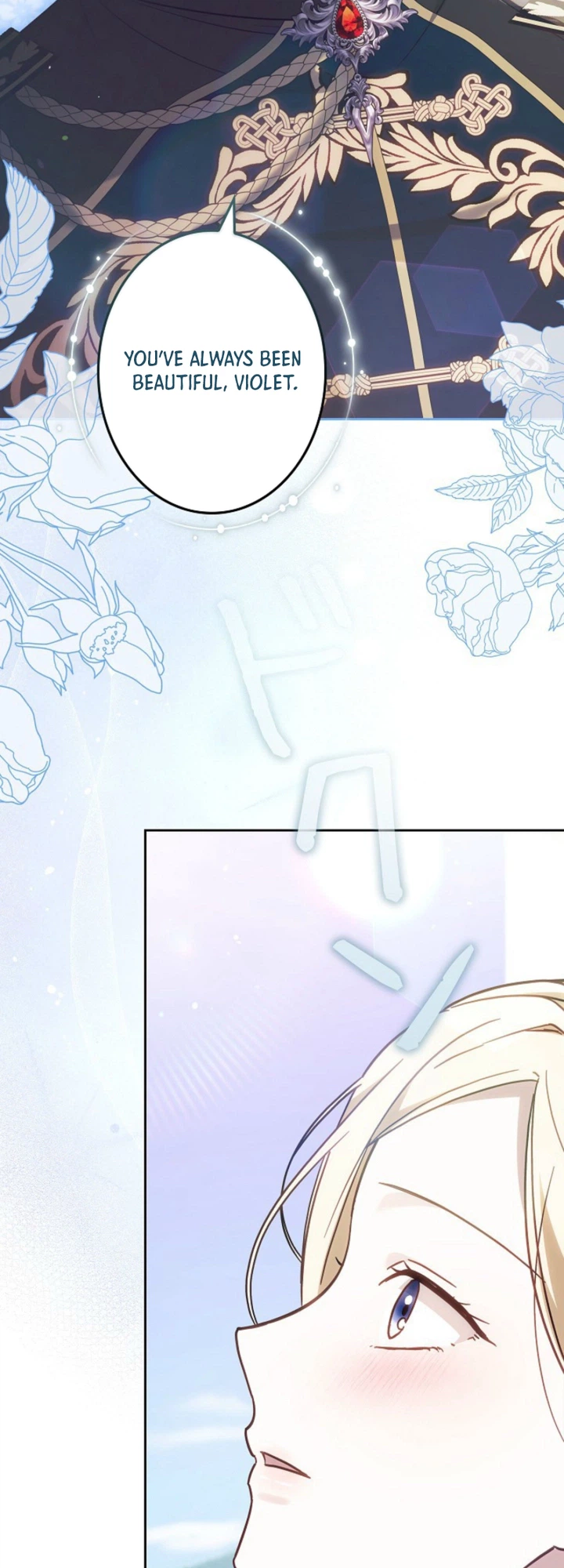 Violet’s Poisoned Words Chapter 16 Page 6