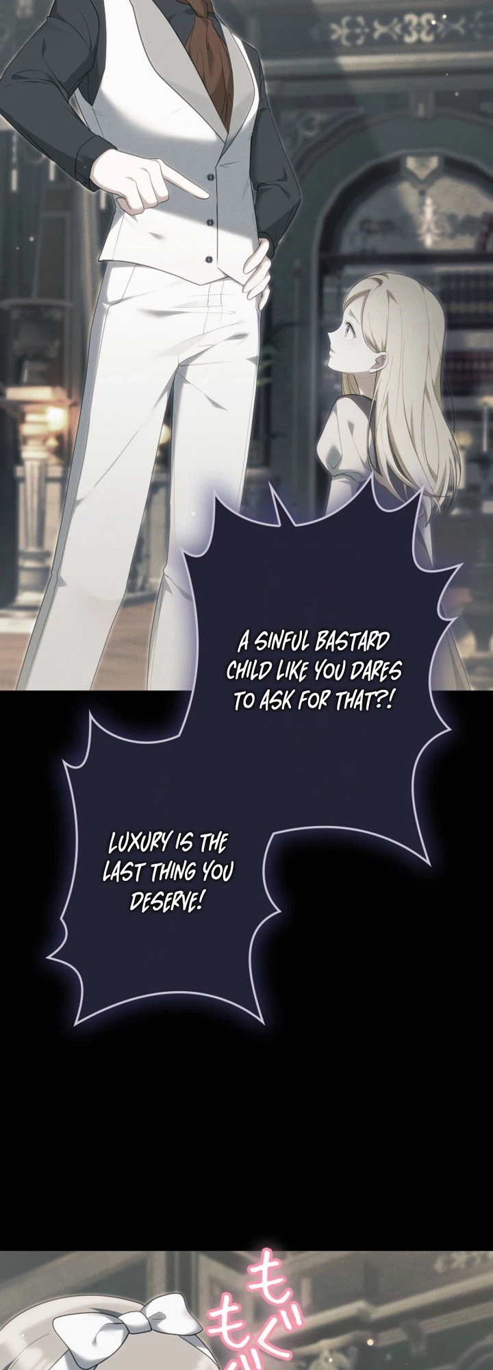 Violet’s Poisoned Words Chapter 16 Page 24