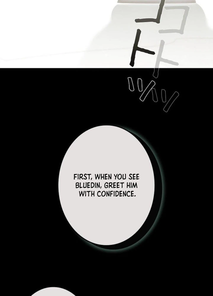 Violet’s Poisoned Words Chapter 18 Page 24