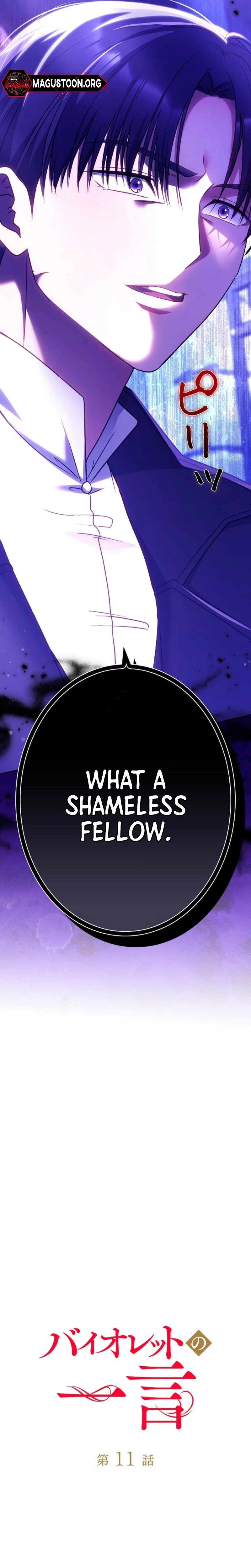 Violet’s Poisoned Words Chapter 11 Page 9