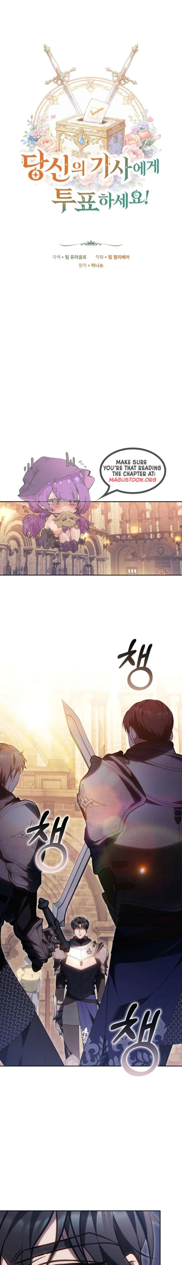 Vote For Your Knight! Chapter 8 Page 17