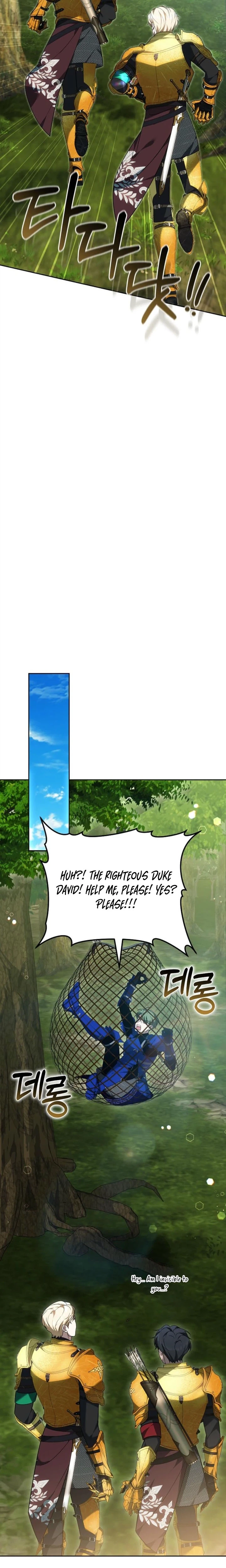 Vote For Your Knight! Chapter 18 Page 7