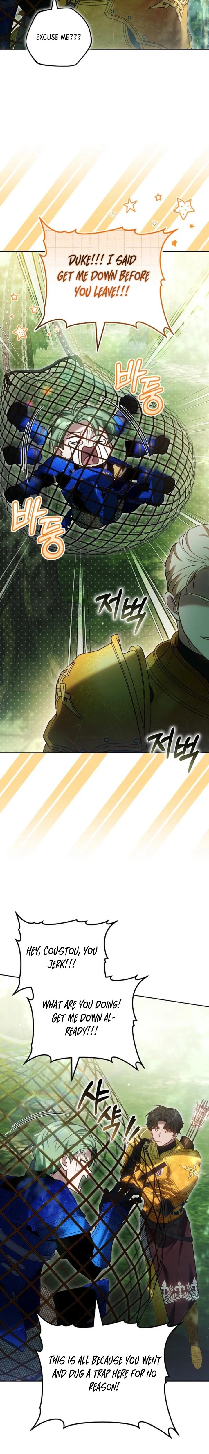 Vote For Your Knight! Chapter 18 Page 11
