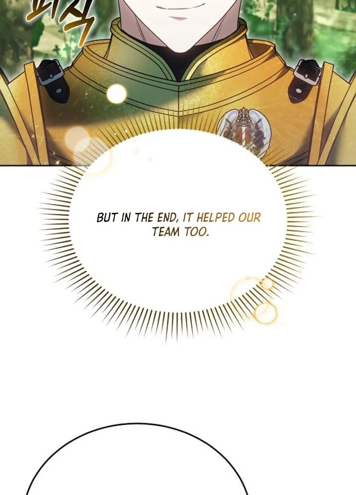 Vote For Your Knight! Chapter 18 Page 24