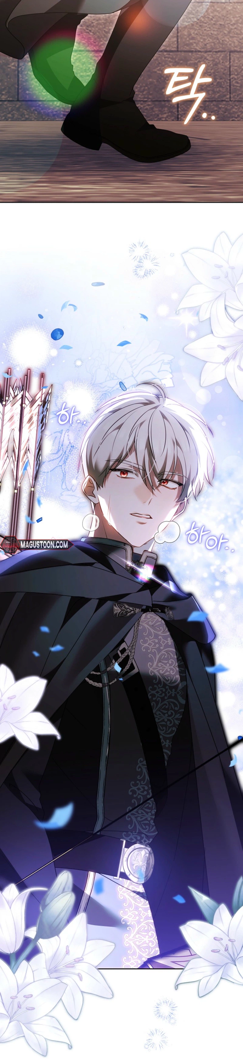 Vote For Your Knight! Chapter 7 Page 6