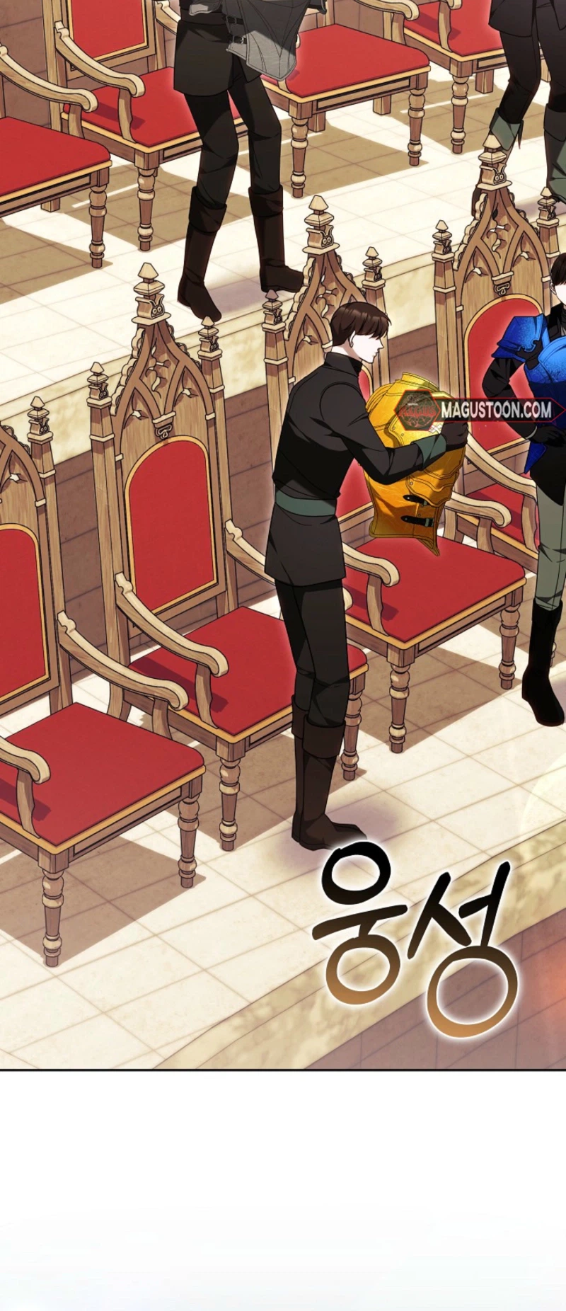 Vote For Your Knight! Chapter 7 Page 39