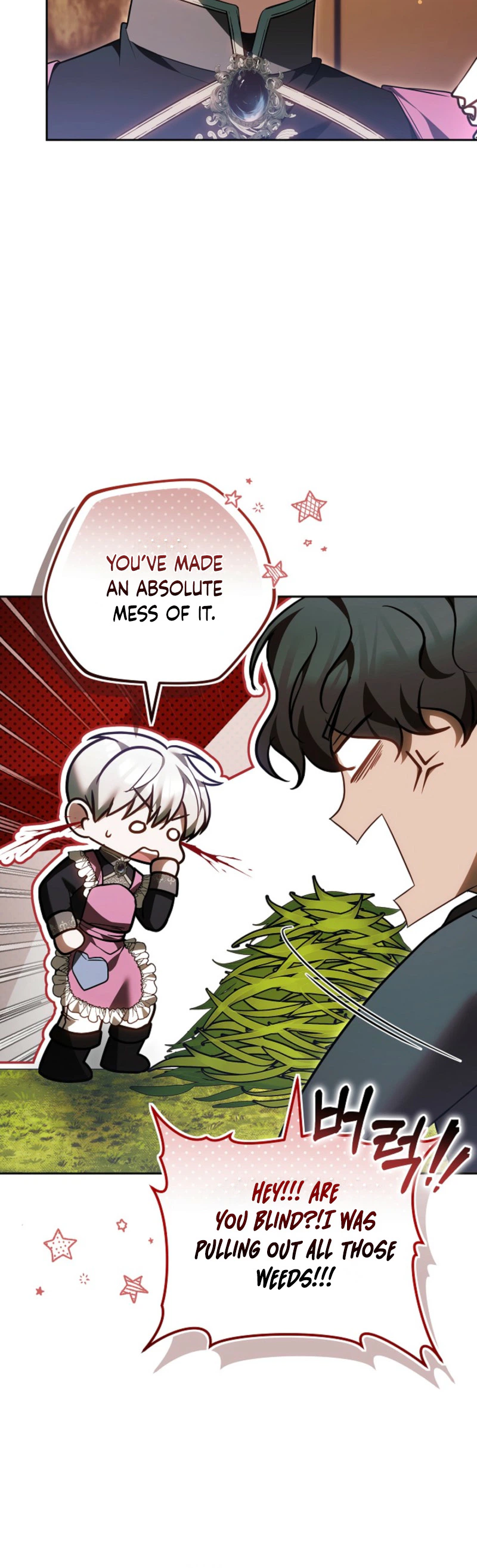 Vote For Your Knight! Chapter 19 Page 12