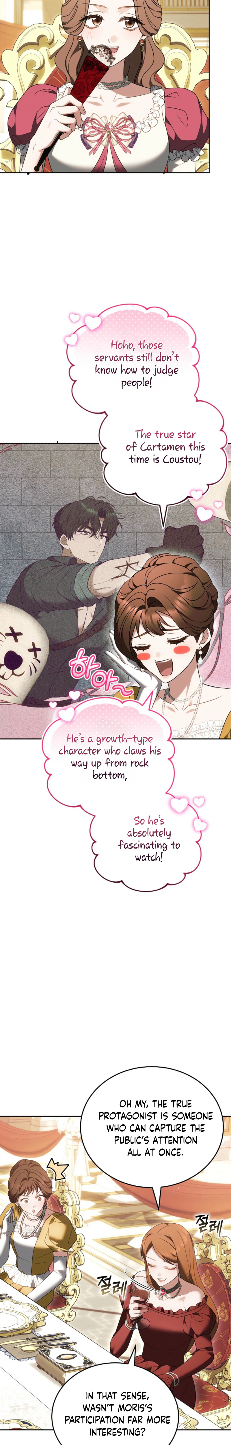 Vote For Your Knight! Chapter 19 Page 23