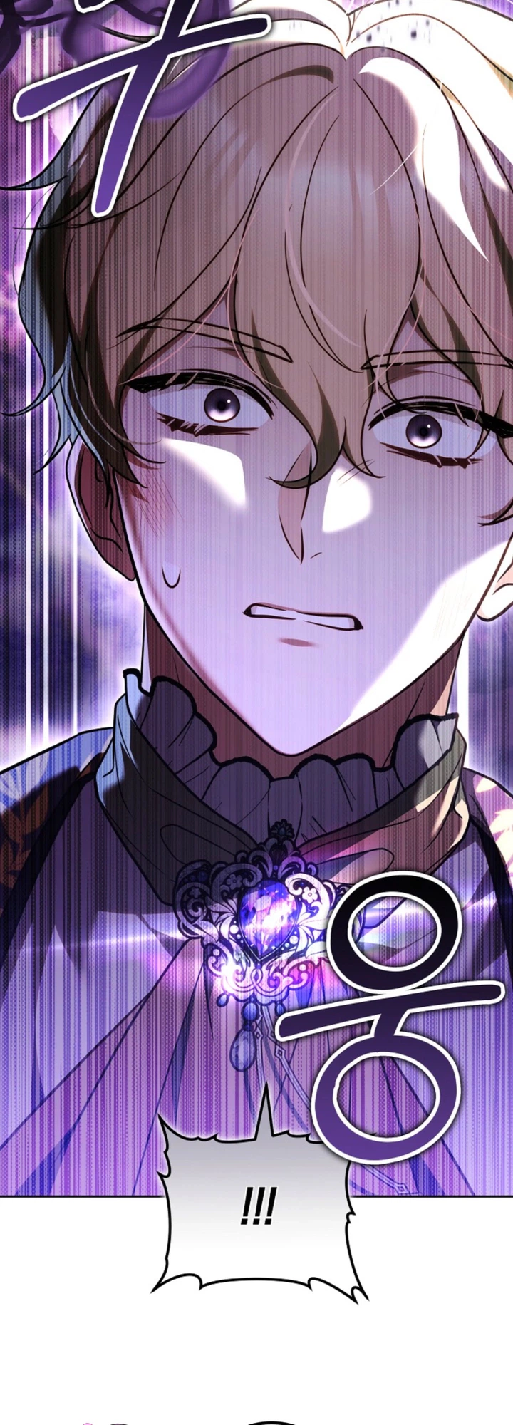 Vote For Your Knight! Chapter 5 Page 33