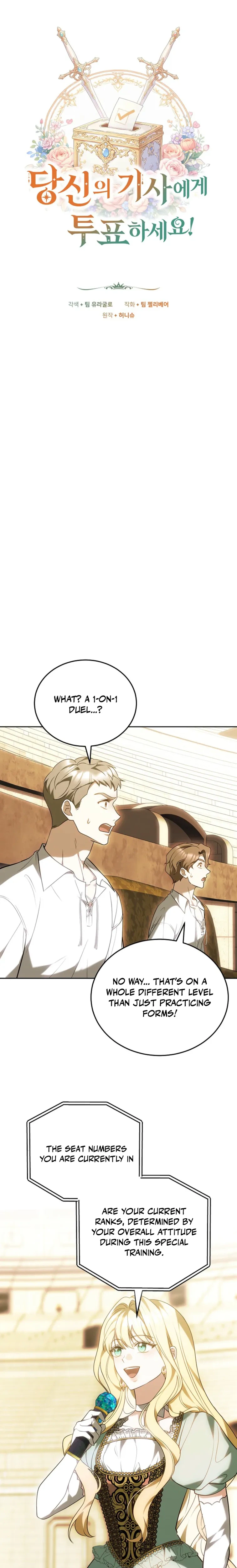 Vote For Your Knight! Chapter 11 Page 7
