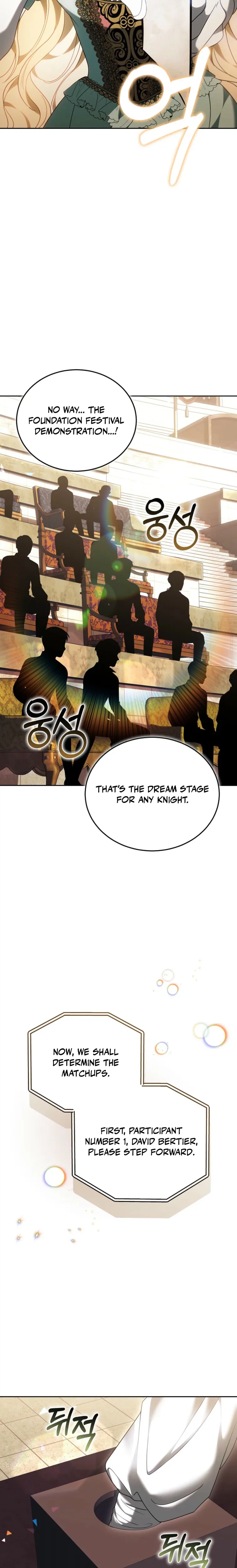 Vote For Your Knight! Chapter 11 Page 11