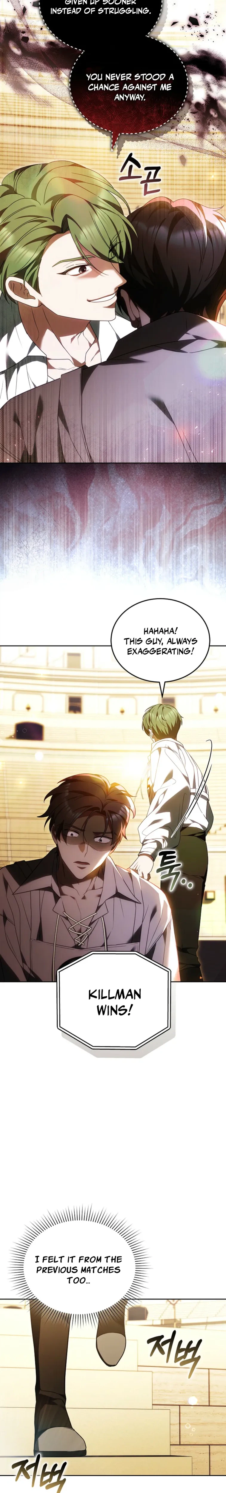 Vote For Your Knight! Chapter 11 Page 23