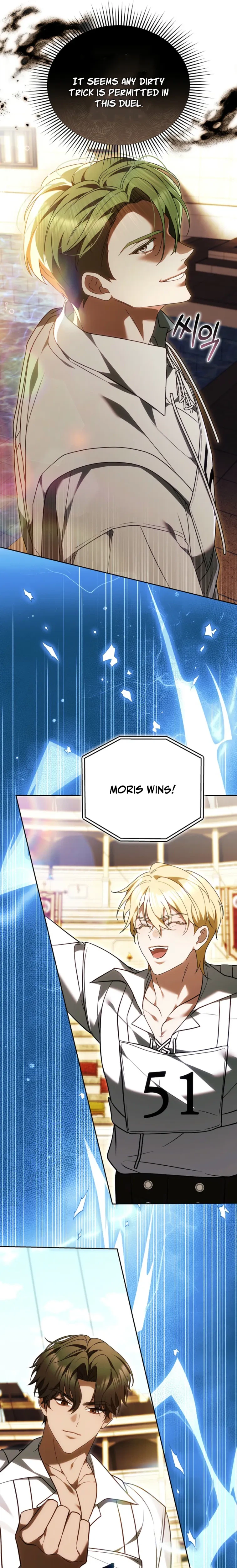 Vote For Your Knight! Chapter 11 Page 25