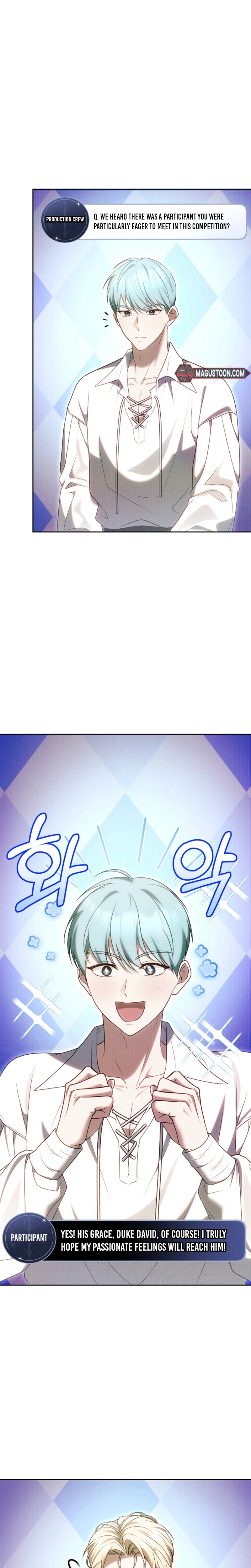 Vote For Your Knight! Chapter 14 Page 4