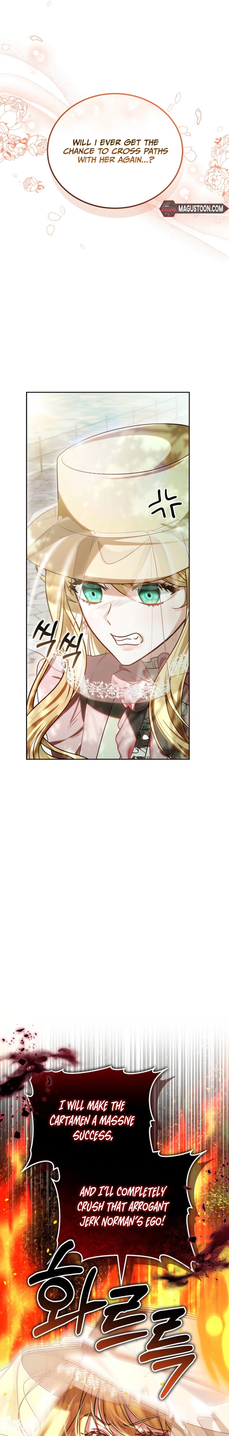 Vote For Your Knight! Chapter 14 Page 43