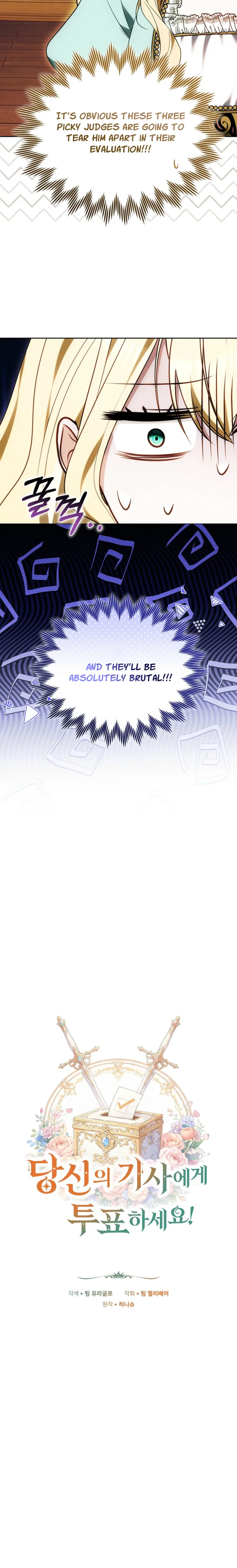 Vote For Your Knight! Chapter 6 Page 17