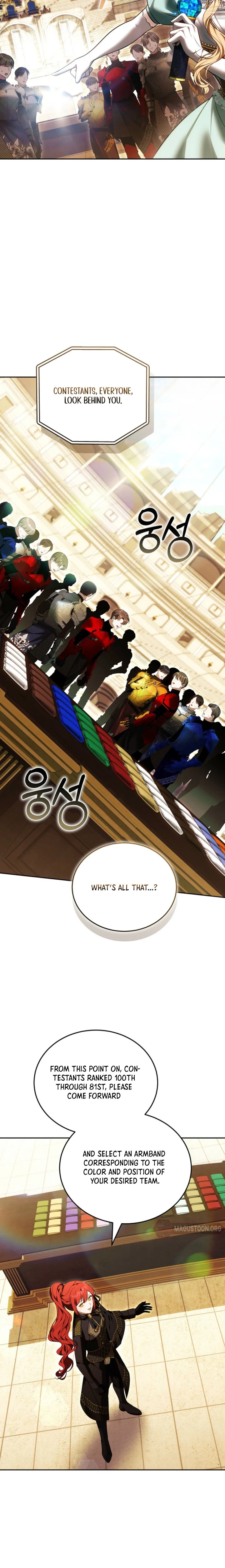 Vote For Your Knight! Chapter 15 Page 25