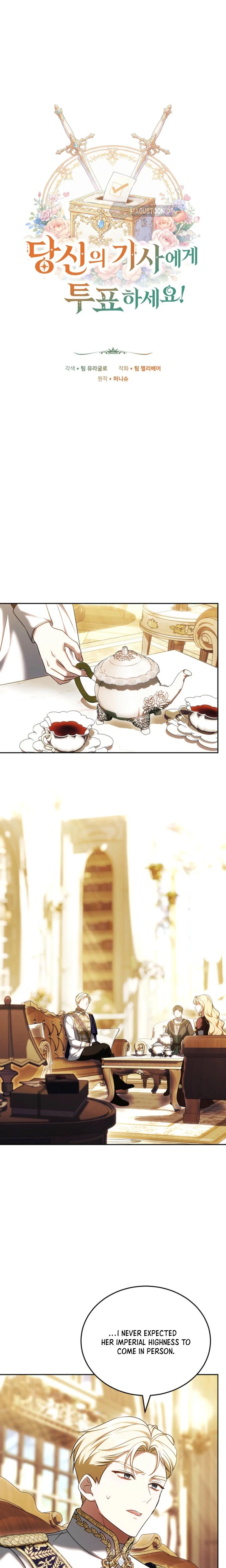 Vote For Your Knight! Chapter 3 Page 7