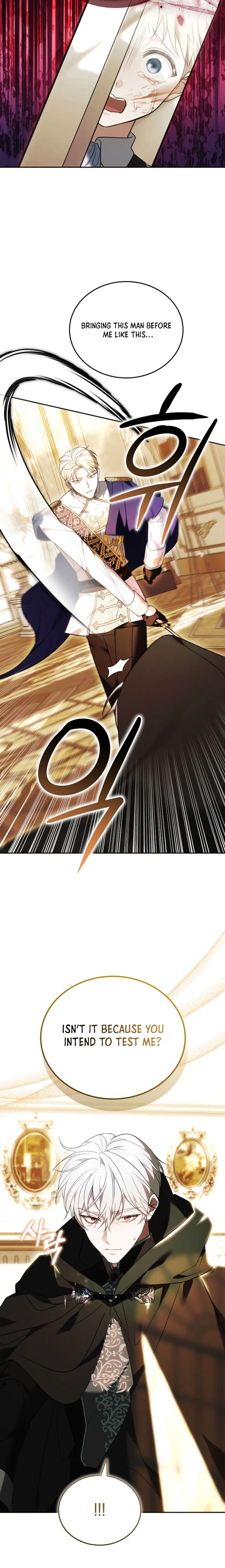 Vote For Your Knight! Chapter 3 Page 23