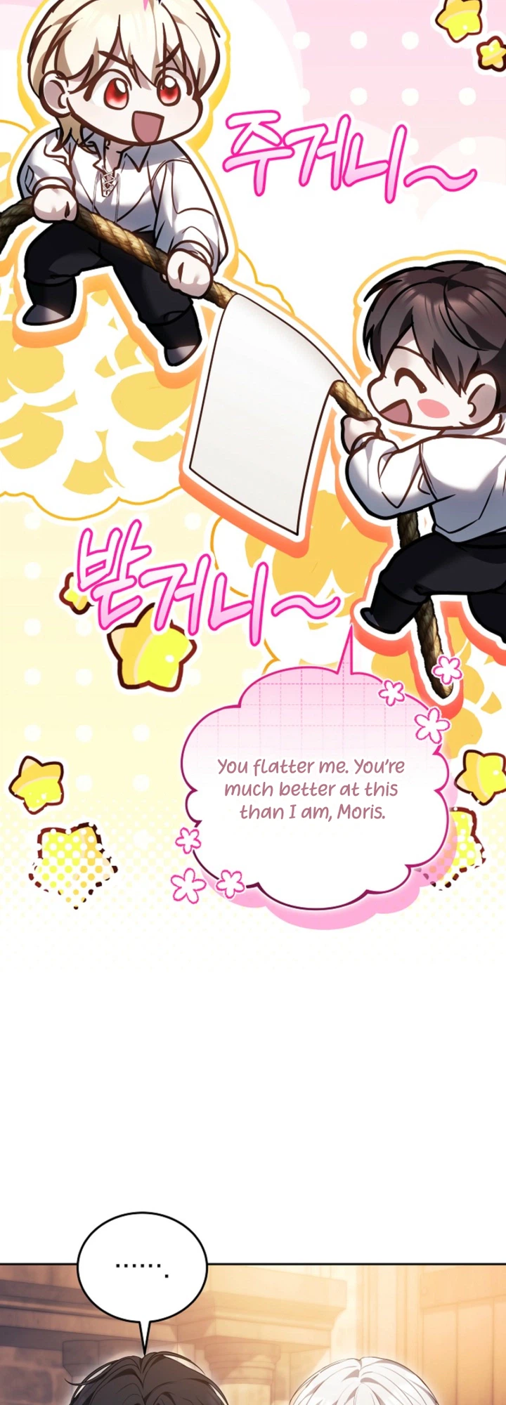 Vote For Your Knight! Chapter 10 Page 9