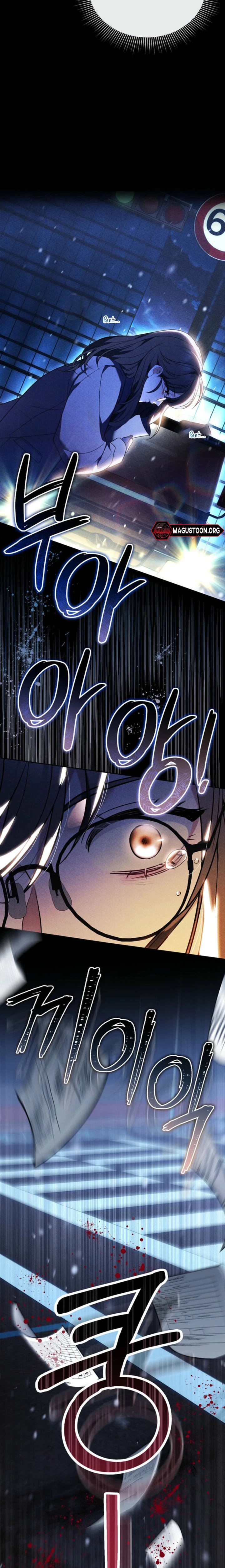 Vote For Your Knight! Chapter 1 Page 15