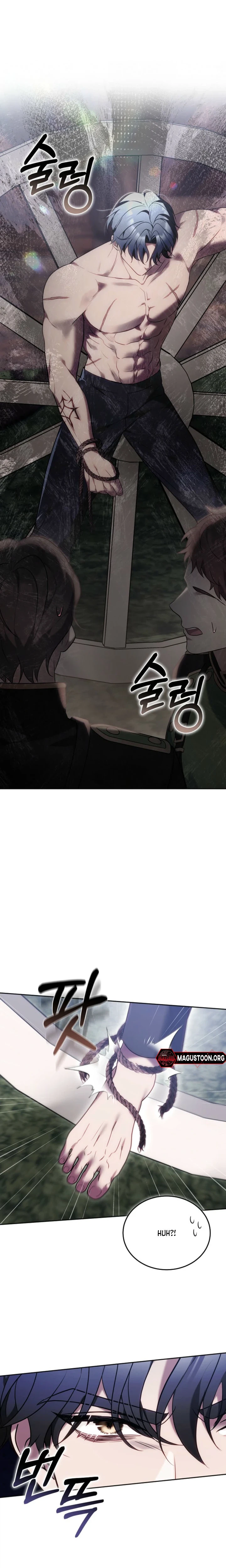 Vote For Your Knight! Chapter 1 Page 42