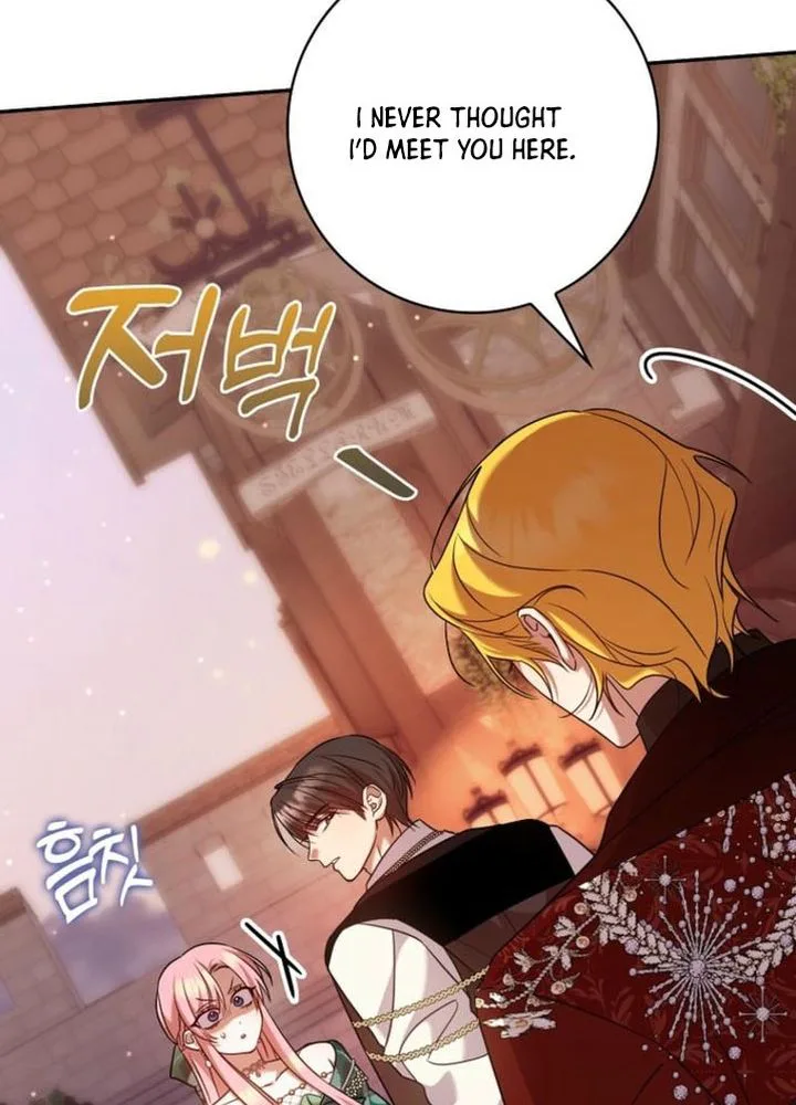 Watch your words, Saintess! Chapter 24 Page 28