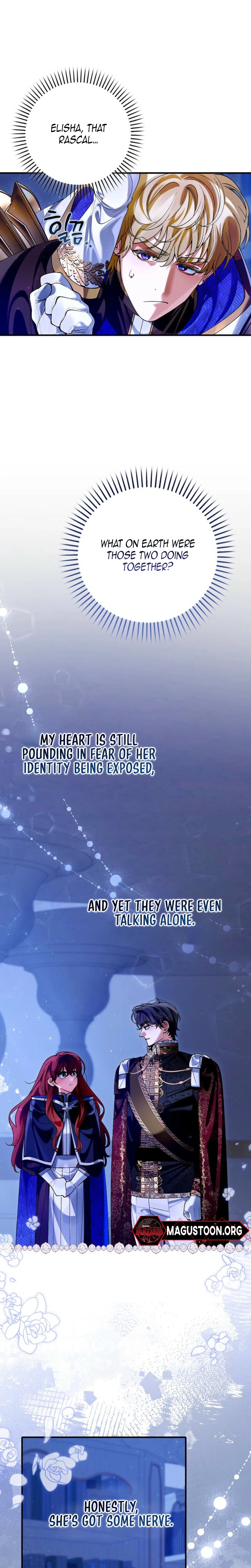 We Don't Know Each Other Anymore Chapter 17 Page 5