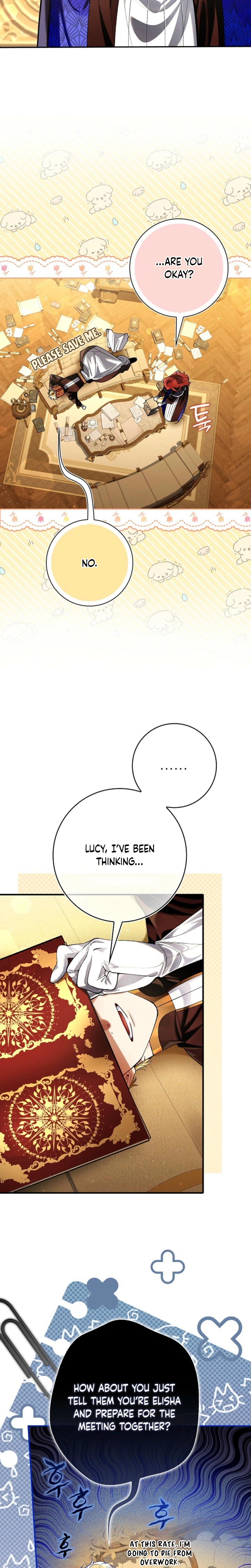 We Don't Know Each Other Anymore Chapter 17 Page 13