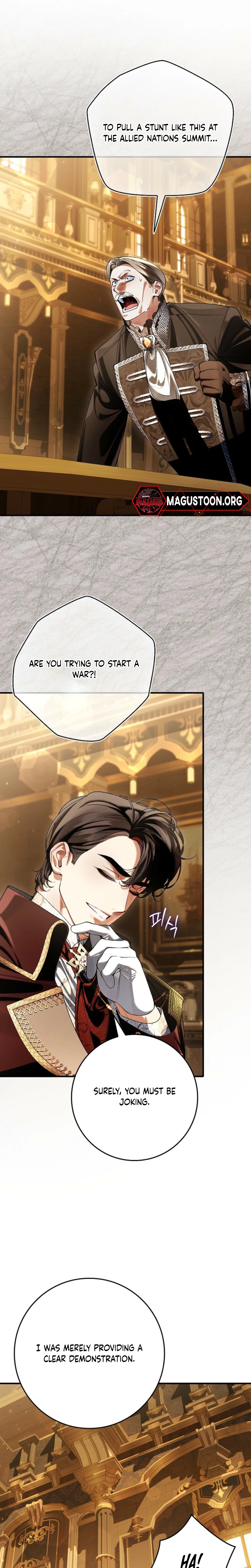 We Don't Know Each Other Anymore Chapter 19 Page 5