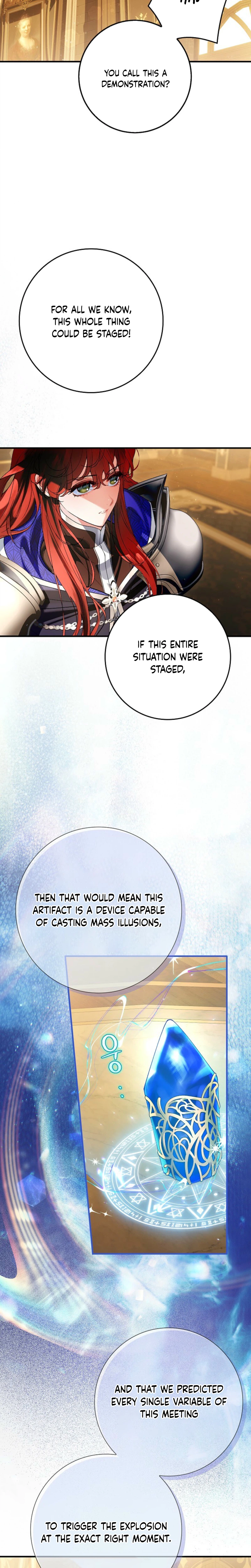 We Don't Know Each Other Anymore Chapter 19 Page 6