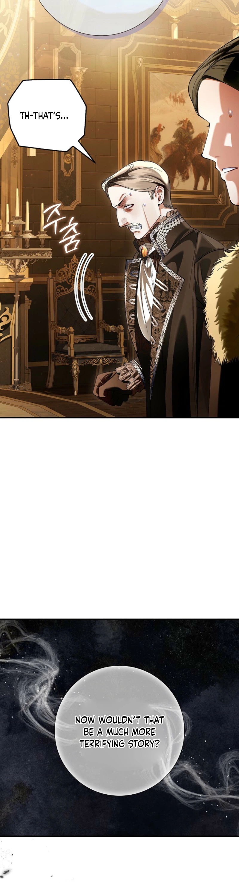 We Don't Know Each Other Anymore Chapter 19 Page 7