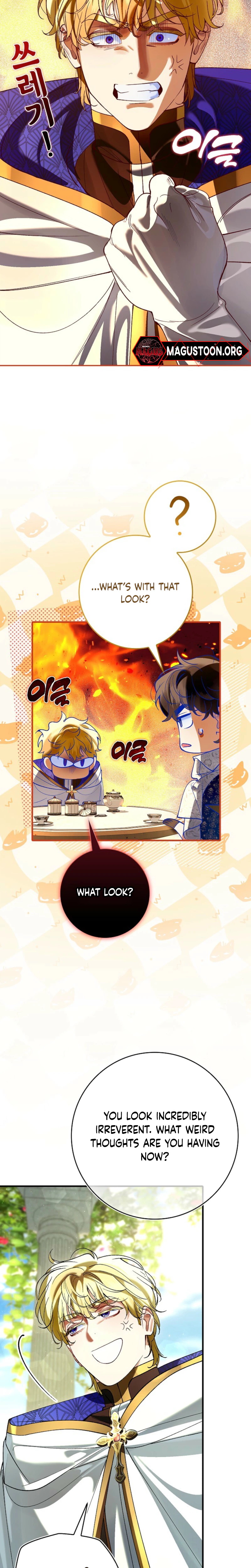 We Don't Know Each Other Anymore Chapter 19 Page 30