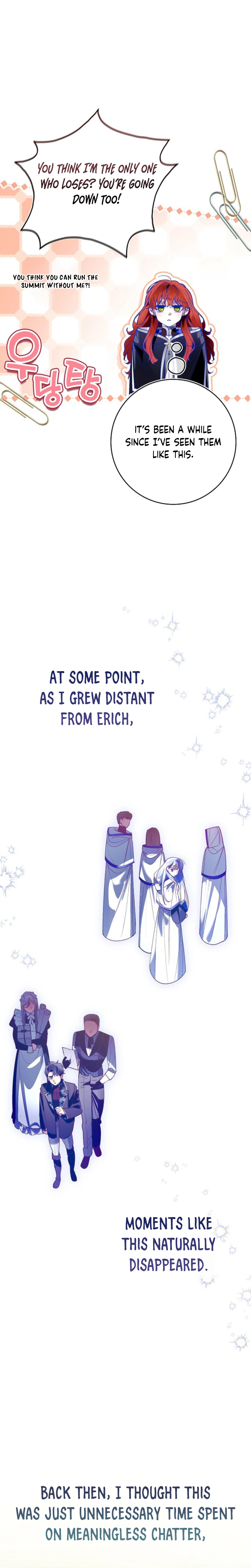 We Don't Know Each Other Anymore Chapter 19 Page 32