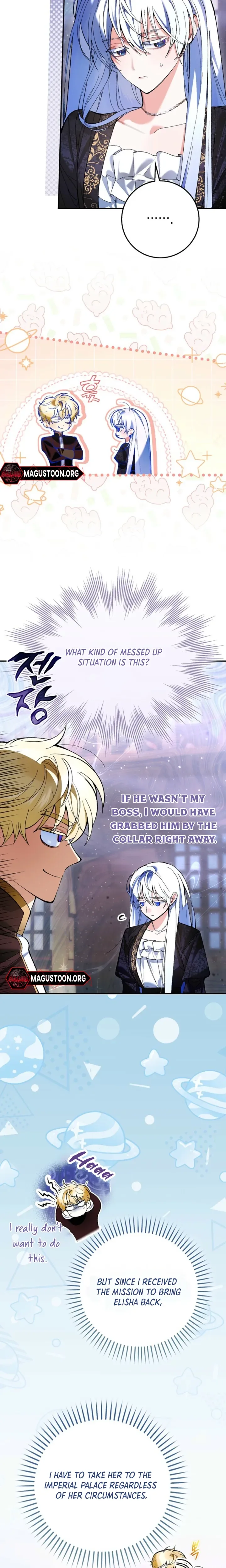 We Don't Know Each Other Anymore Chapter 5 Page 11