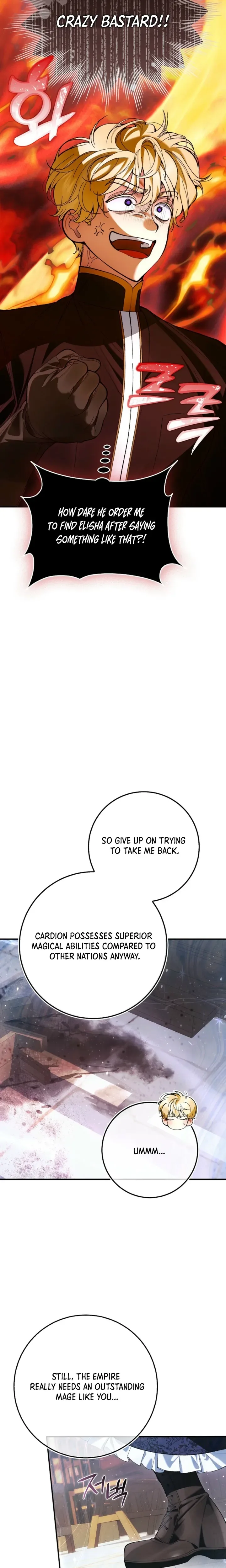 We Don't Know Each Other Anymore Chapter 5 Page 19