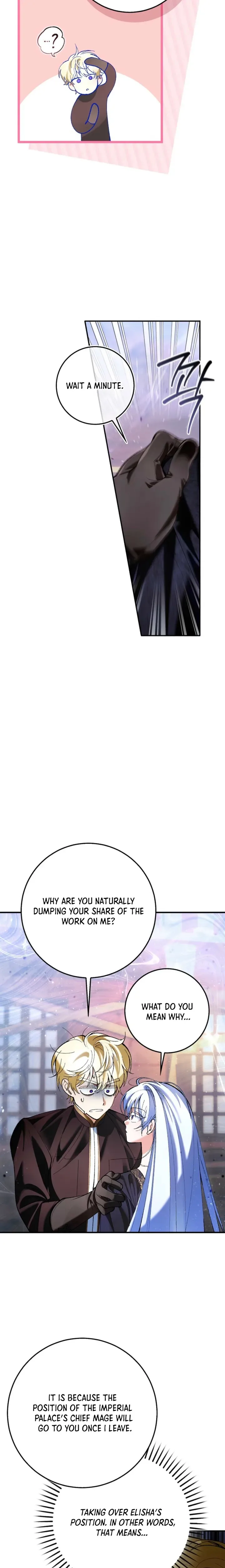 We Don't Know Each Other Anymore Chapter 5 Page 22