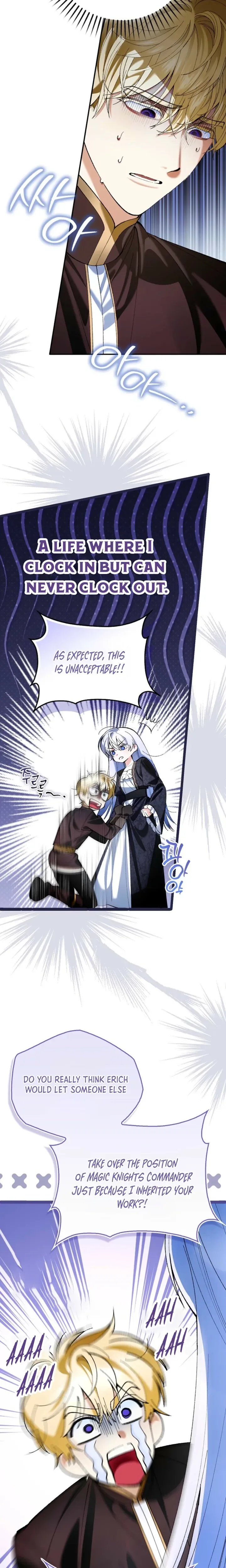 We Don't Know Each Other Anymore Chapter 5 Page 23